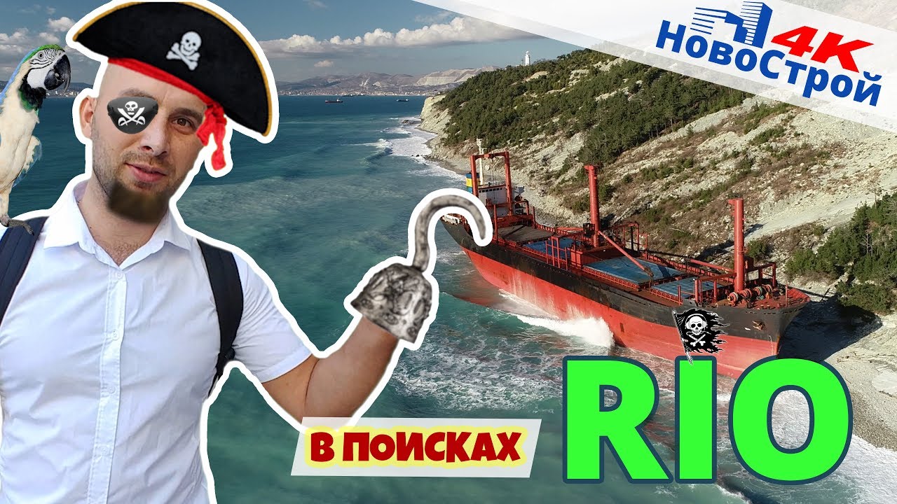 Кабардинка сосет в машине