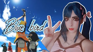 Blue Bird Cover【Konya LUNaR】Naruto Shippuden