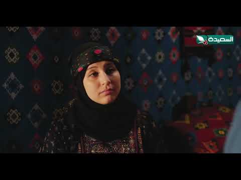 جراح يرد بندق لكي يأخذ ثأر ابيه بيده دروب المرجلة2