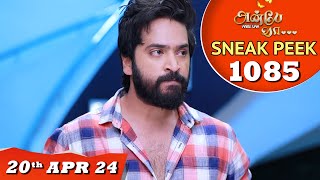 Anbe Vaa Serial | EP 1085 Sneak Peek | 20th Apr 2024 | Virat | ShreeGopika | Saregama TV Shows Tamil