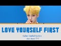 Ridam Love Yourself First Male Version Color Coded Lyrics Official 