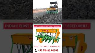 Celebrity India's First Manufacturer of Seed Drill | Zero Till Ferti Seed Drill Net Worth