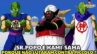 Kami-Samá  Dragon ball super, Dragon ball, Dragon ball z