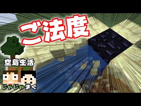 まぐブロック まぐブロック