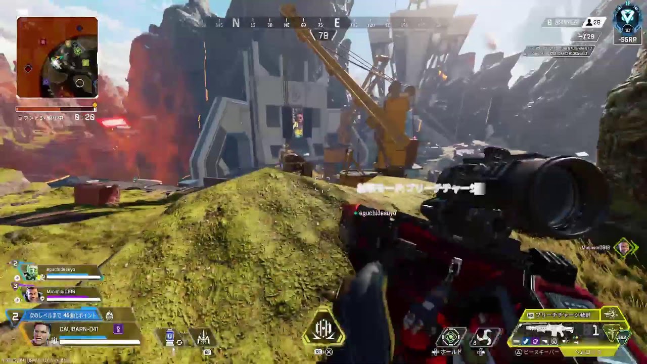 Apex - YouTube