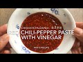 초고추장 맛있게 만드는 방법 초장 황금레시피 red chili-pepper paste with vinegar [chogochujang]