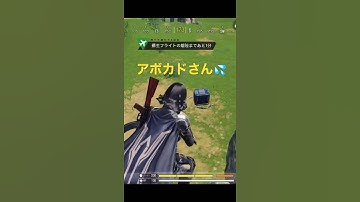 【CoDモバイル】アボカドさんのフラグ回収早すぎな件💦【バトロワ】