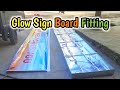 glow sign board