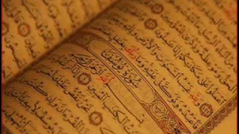 تلاوة عطرة من سورة الصافات للقارئ حافظ خليل رحمه الله