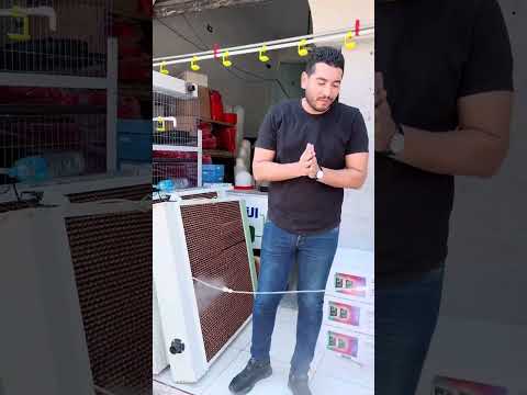 مضخات الرطوبه التواصل واتساب 01094888830