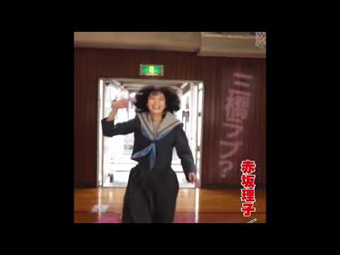 本当に本当に可愛い清野菜名