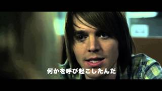『スマイリー』予告編