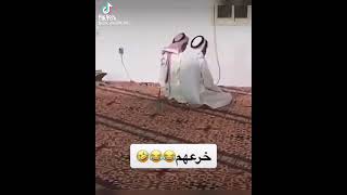 خرعهم خلعهم وهوما بيصلو ??