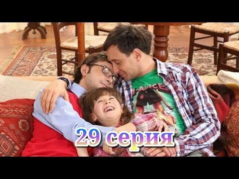 Ситком «Ластівчине Гніздо» / Сериал « Ласточкино Гнездо» - 29 серия. 2011г.