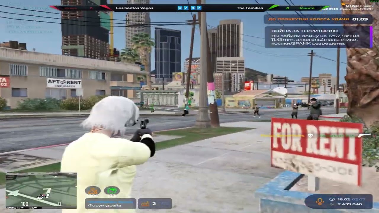 bleaner vs adm.sunrise 1:0