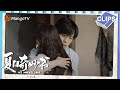 【ENG SUB】美女作家王霏霏被前夫绑架！ |《夏日奇妙书 My Marvellous Fable》|【芒果TV心动频道】