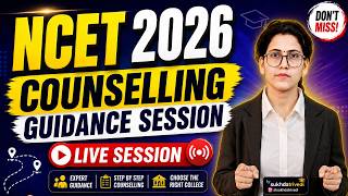 NCET 2026 Live Counselling Guidance #ncet #ncet206 #itep