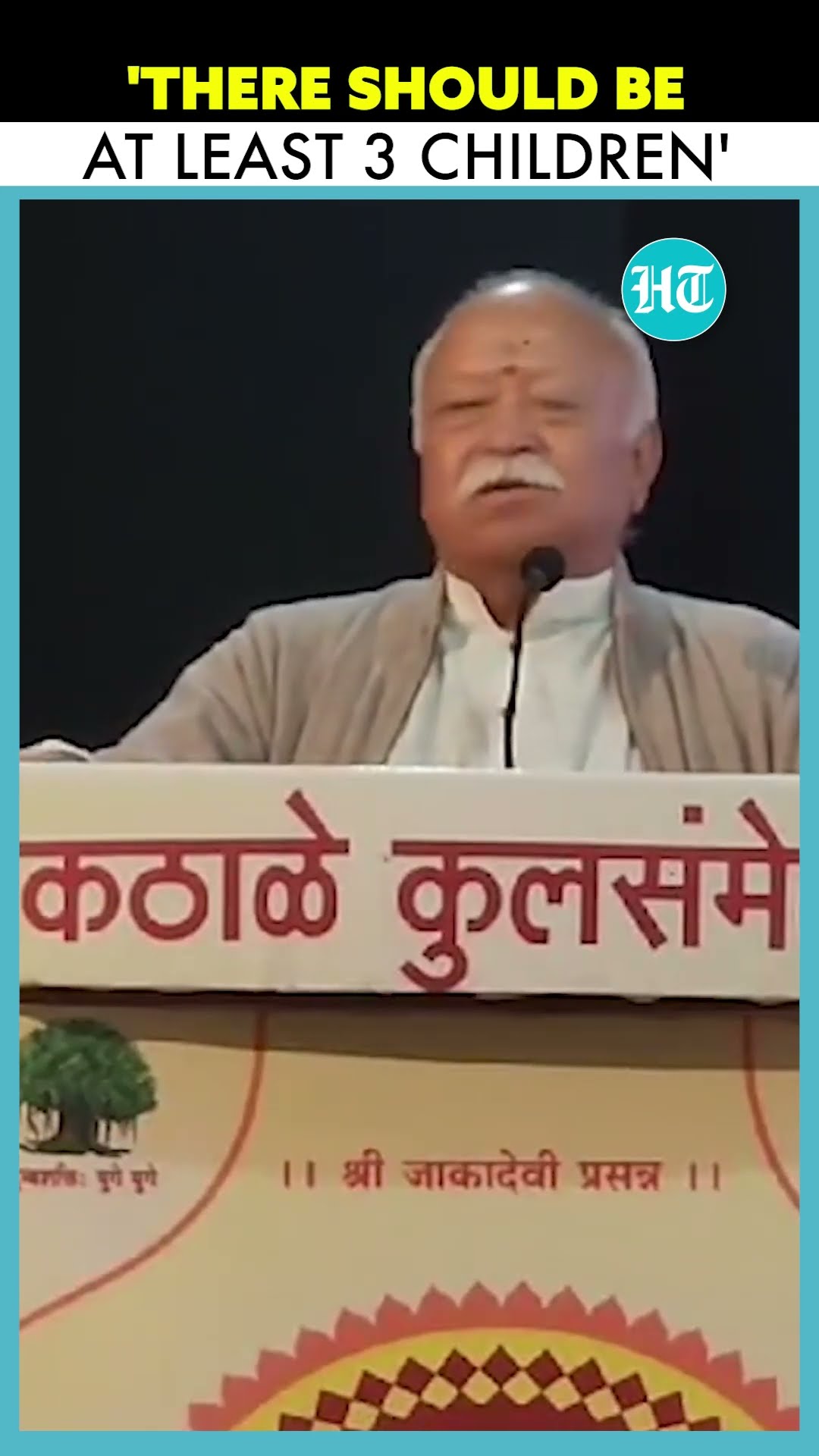 RSS Chief Mohan Bhagwat Raises Concern About Decline In Population