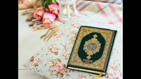 «هشام» سورة الحديد بقراءة أبي جعفر المدني