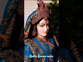#shriji #radha #raman
