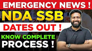 Emergency News😱 NDA SSB Interview Dates Out Now! Check Complete Details-- Learn With Sumit