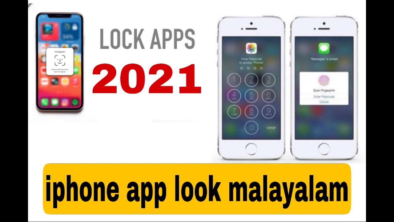 iphone app lock |iPhone & iPad!! malayalam