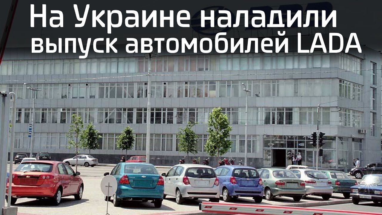 Лада в молдавии