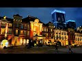 【4K】Tokyo Night Walk - from Ginza to Tokyo Station 銀座駅から東京駅までの散歩 2020.09