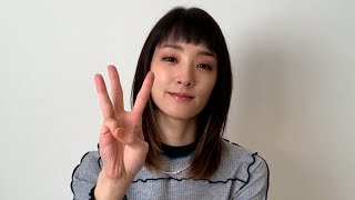 剛力彩芽がクリエイターとタッグを組んだ3作品が同時公開　ショートショートフィルムフェスティバル & アジア 2021秋の国際短編映画祭