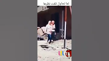 عنتيل المحله 