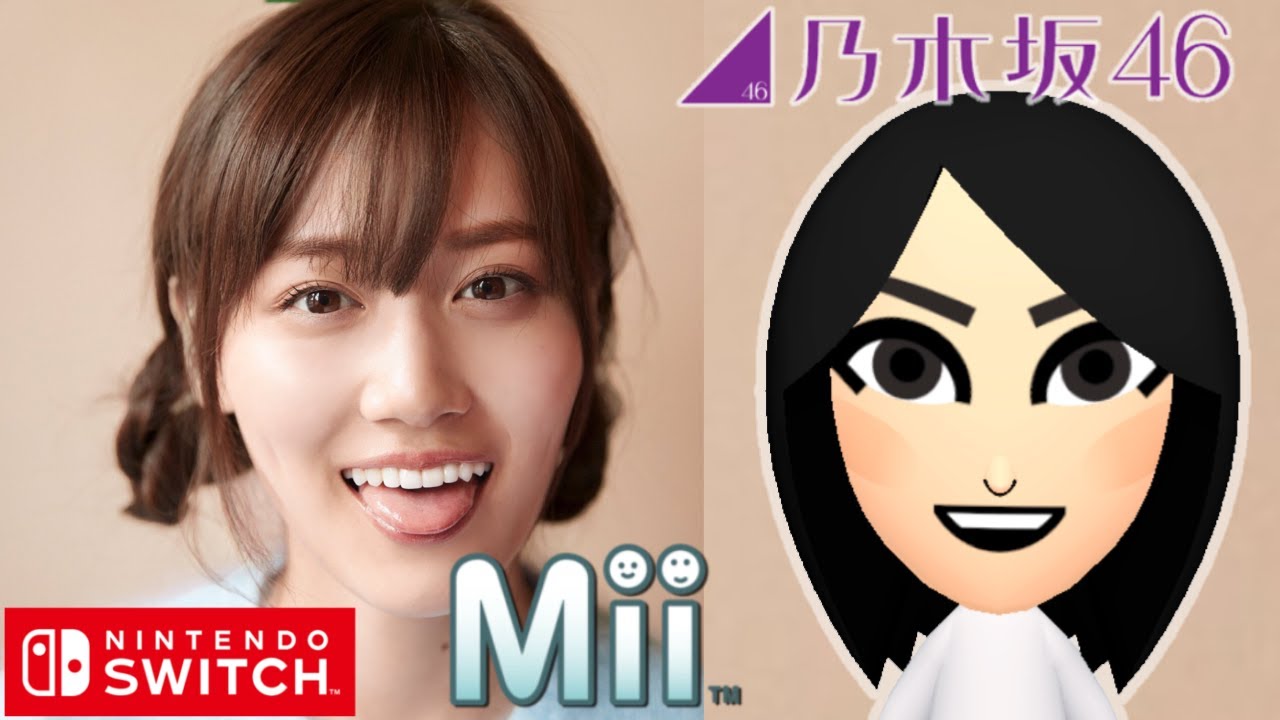乃木坂46】山下美月 Mii 作り方【Nintendo Switch】 - YouTube