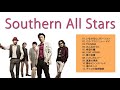 【サザンオールスターズ】ベストヒット・コレクション