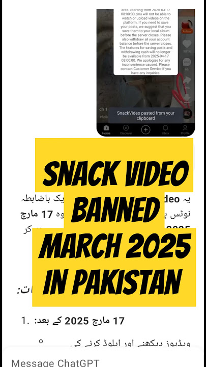 Snack Video Shutdown in Pakistan? |  Announcement | Important Details Revealed!