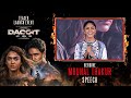 Heroine Mrunal Thakur Speech at Dacoit Movie Teaser Launch Event | @BRKCinema