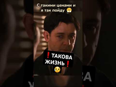 #кино #фильмы #фильм #movie #film #сериал #series #чтопосмотреть #новыефильмы #лучшиефильмы
