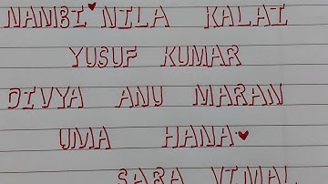 subscriber name writing with 3d shadow text ✍️