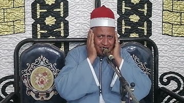 الشيخ وليد القاضى تلاوة سجلت فى ذكرى الأربعين من وفاةالمعلم باشا طه موسى أبوغراب٢٠٢١/٤/٦م الثلاثاء