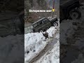 Уаз упал с обрыва🤦‍♂️  #слабоумиеиотвага #психи #двадебилаэтосила #безума #обрыв #уаз