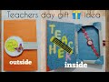 Teachers day gift idea | How to make book gift box | Eman's Craft Corner