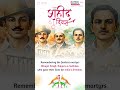 #bhagatsingh #shaheed #divas #bhagatsinghfan