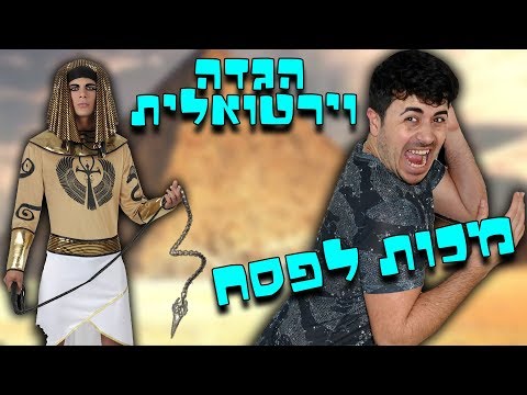 המכות הכי כואבות שתקבלו !