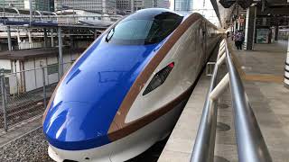 【三菱IGBT】E7系F20編成(上越用)走行音 / Shinkansen-E7 sound