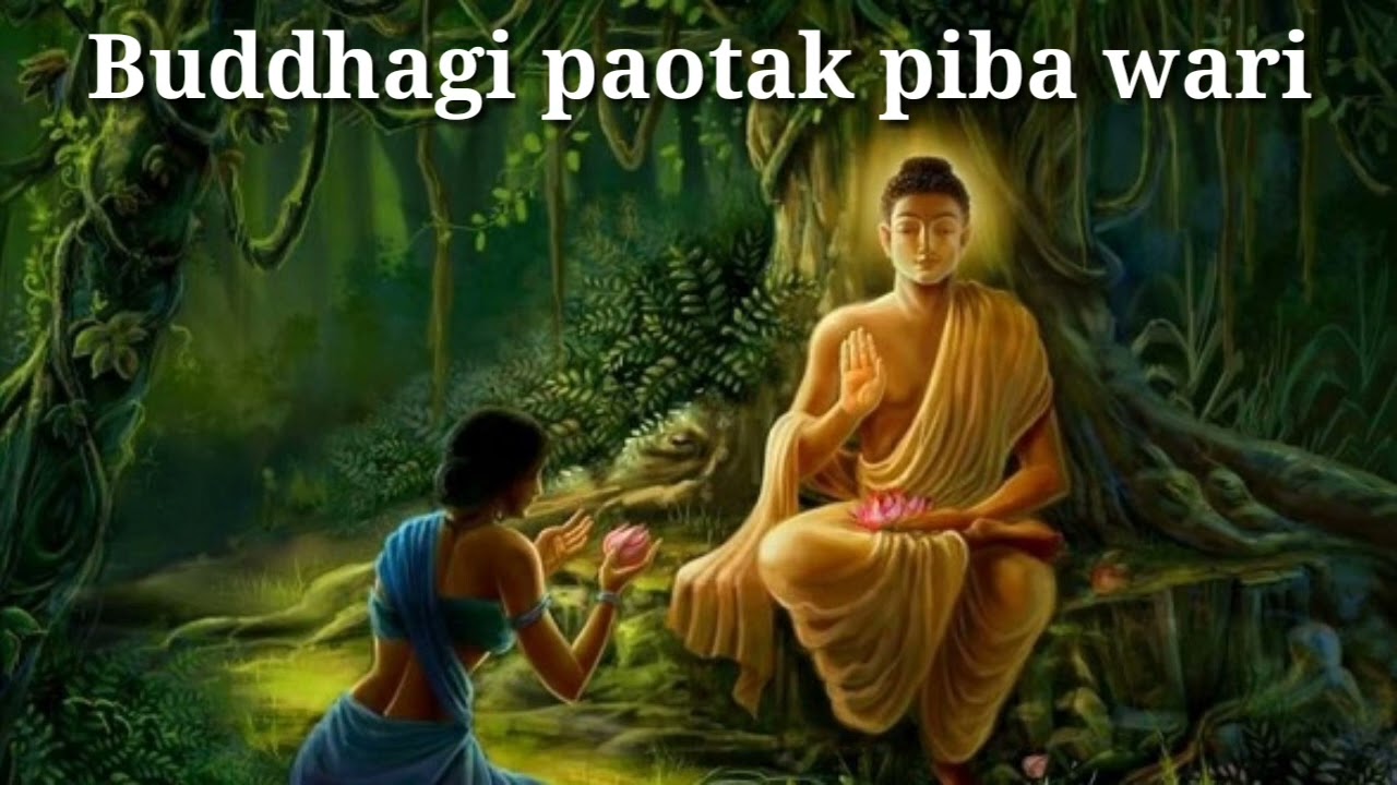 Buddhagi paotak piba wari ll parables of Buddha ll young minds story collection ll