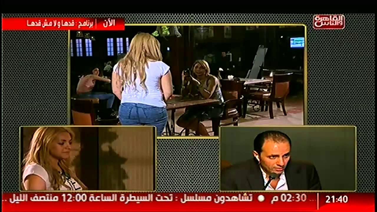 مقلب نور فى أميرة فى قدها_ولا_مش_قدها الحلقة الثانية  فقط وحصريا على #القاهرة_والناس