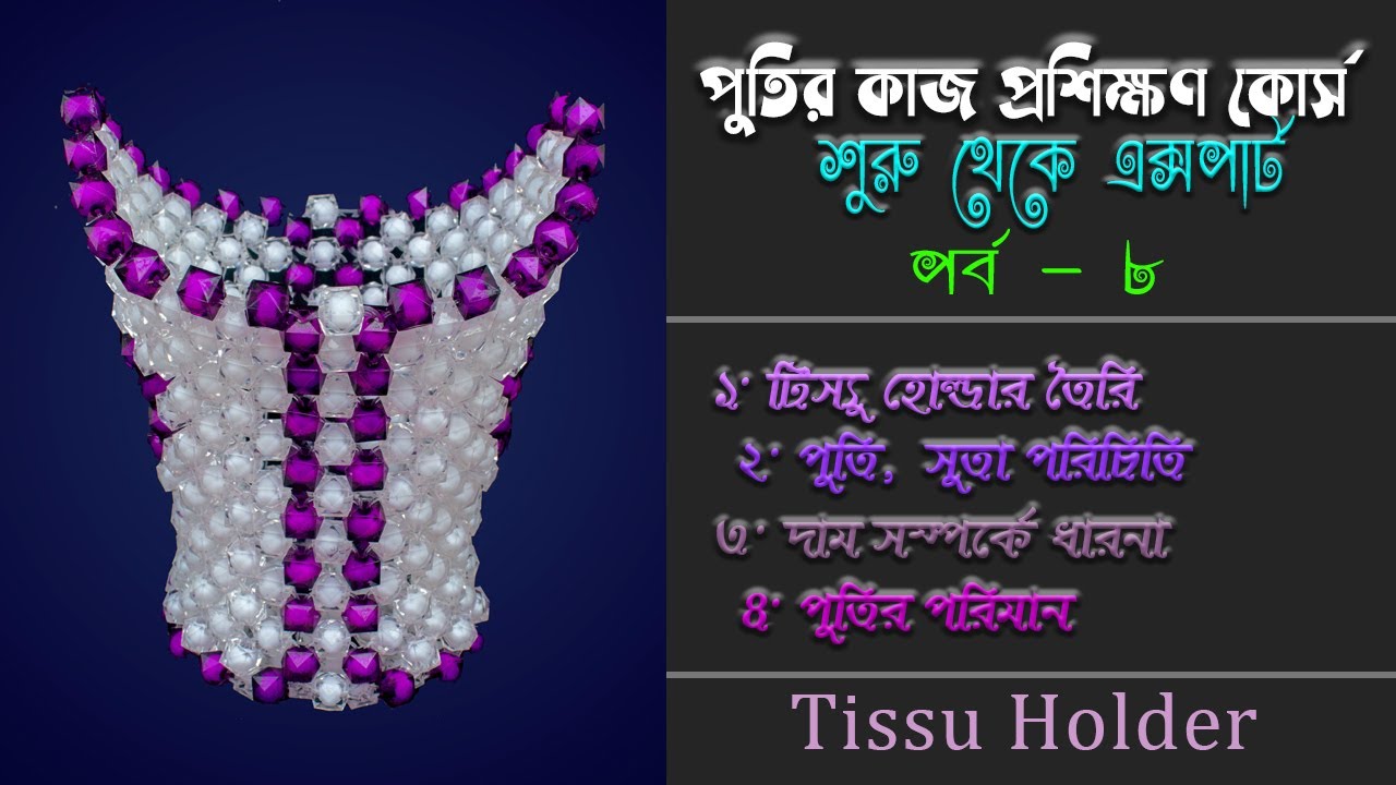 Самаралық Эльвира есімді жалаңаш қыздың суреті. Shabny Surayyo с Тәжік секс видео