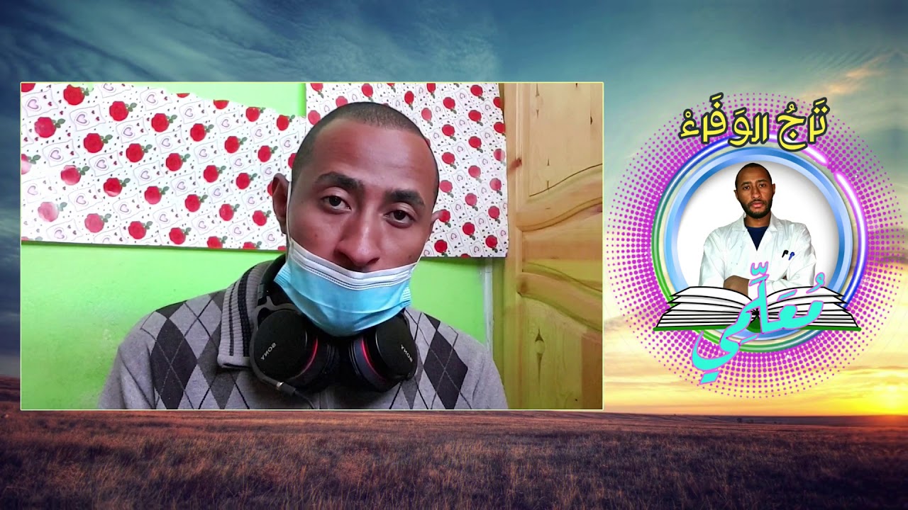 مخططات القناة 🤔 السنة الأولى متوسط 😑 5AP 🔍 ستكون سنة صعبة...