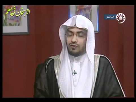 أدب سحرة فرعون للشيخ صالح المغامسي 