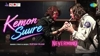 Kemon Suure | Nevermind | Rupam Islam | Rituparna Sengupta | Amartya Ray | New Bengali Movie Song