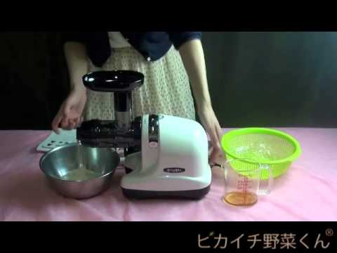 イキイキ酵素くん OD-312 とろろ編 【ピカイチ野菜くん】 - YouTube