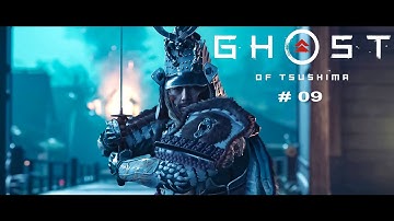 PS4 - GHOST OF TSUSHIMA - PART #9 - FULL GAMEPLAY [1440p 60FPS] - No Commentary